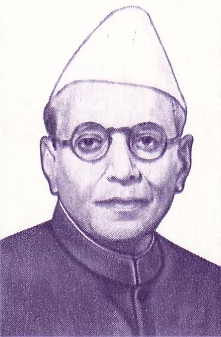ना. बालासाहेब खेर